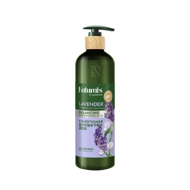 Naturals 薰衣草油水平衡護髮素490ml image