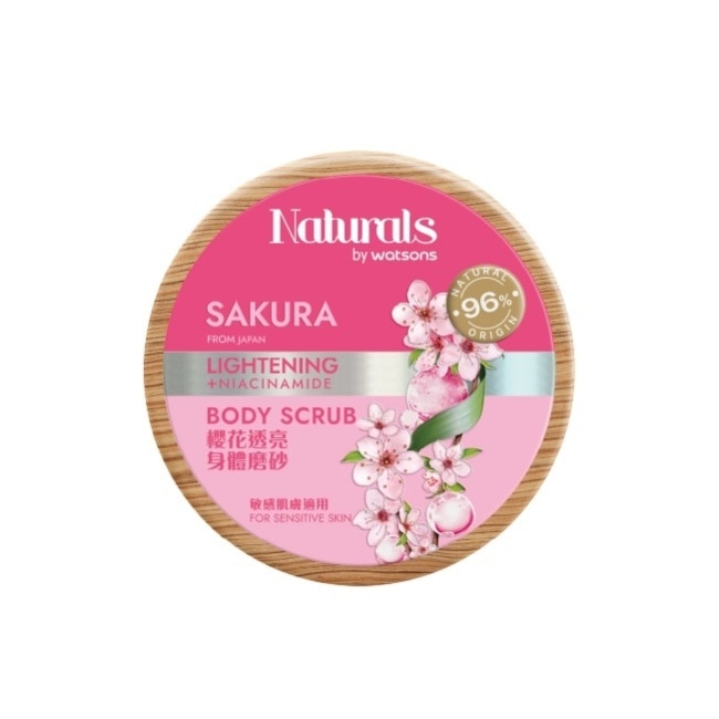 Naturals 櫻花透亮身體磨砂200g