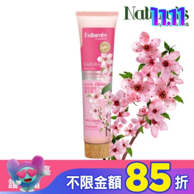 Naturals by Watsons Naturals 櫻花透亮護手霜30ml