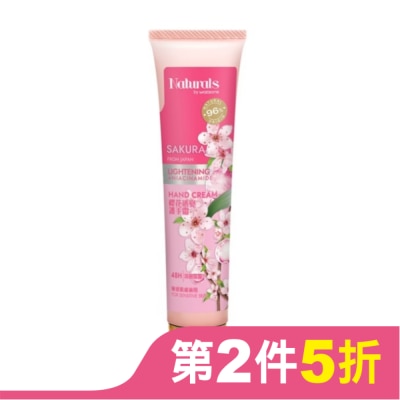 Naturals by Watsons Naturals 櫻花透亮護手霜30ml