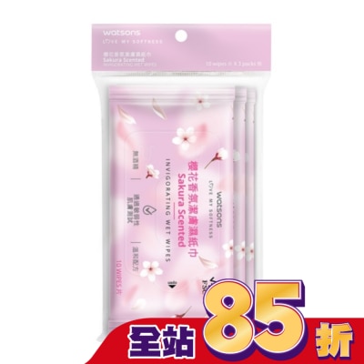 Watsons 屈臣氏 屈臣氏櫻花香氛潔膚濕紙巾10片3包