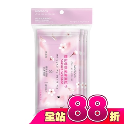 Watsons 屈臣氏 - 屈臣氏櫻花香氛潔膚濕紙巾10片3包
