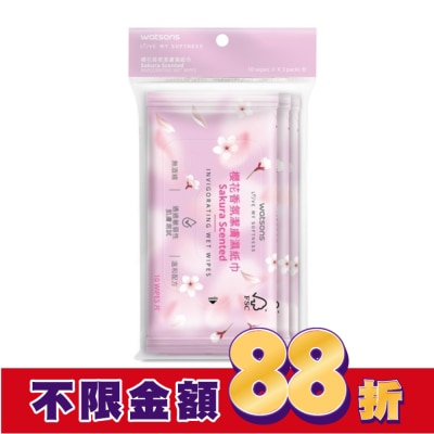 Watsons 屈臣氏 屈臣氏櫻花香氛潔膚濕紙巾10片3包