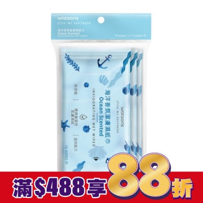 Watsons 屈臣氏 屈臣氏海洋香氛潔膚濕紙巾10片3包