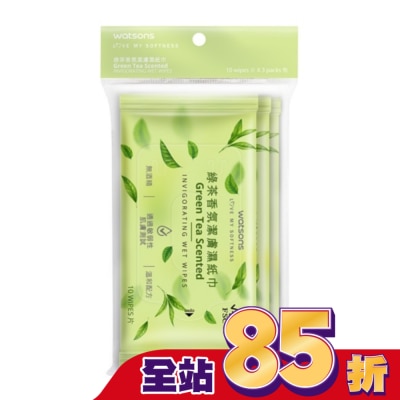 Watsons 屈臣氏 屈臣氏綠茶香氛潔膚濕紙巾10片3包