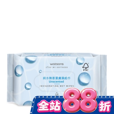 Watsons 屈臣氏 - 屈臣氏純水無香潔膚濕紙巾80片 image
