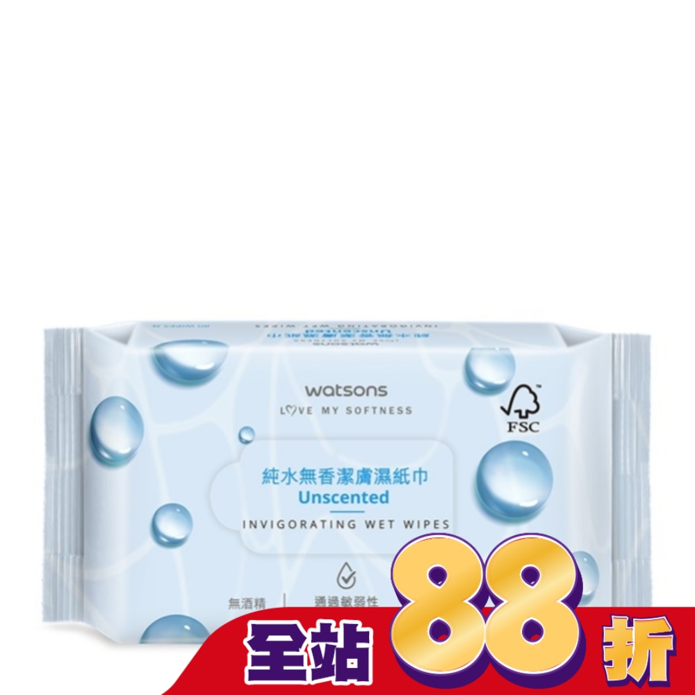 屈臣氏純水無香潔膚濕紙巾80片