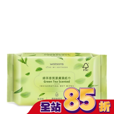 Watsons 屈臣氏 - 屈臣氏綠茶香氛潔膚濕紙巾80片