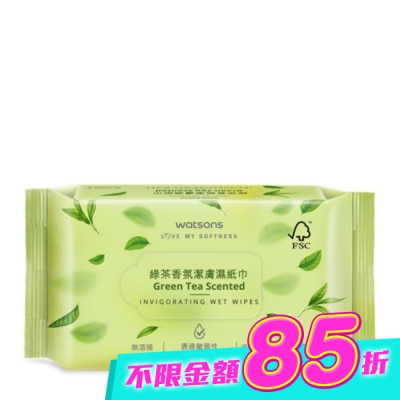 Watsons 屈臣氏 - 屈臣氏綠茶香氛潔膚濕紙巾80片 image