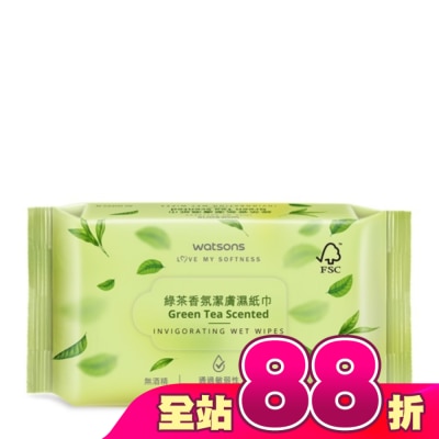 Watsons 屈臣氏 - 屈臣氏綠茶香氛潔膚濕紙巾80片