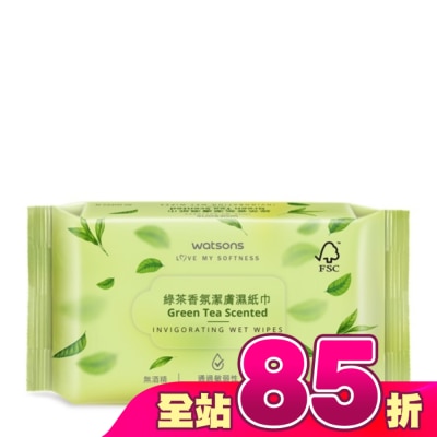 Watsons 屈臣氏 - 屈臣氏綠茶香氛潔膚濕紙巾80片