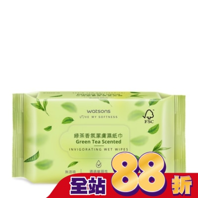 Watsons 屈臣氏 - 屈臣氏綠茶香氛潔膚濕紙巾80片