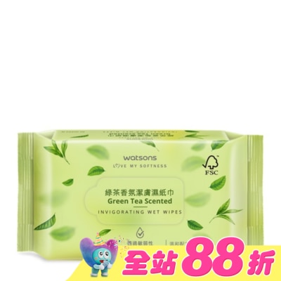 Watsons 屈臣氏 - 屈臣氏綠茶香氛潔膚濕紙巾80片