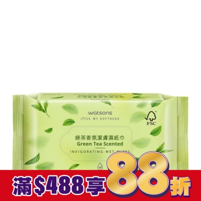 Watsons 屈臣氏 屈臣氏綠茶香氛潔膚濕紙巾80片