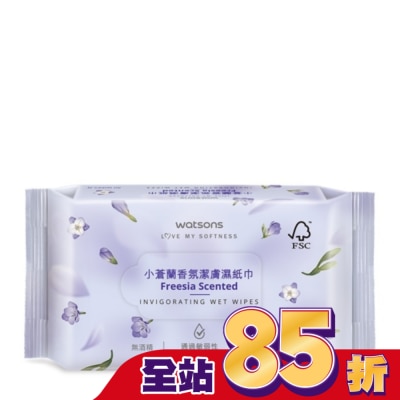 Watsons 屈臣氏 屈臣氏小蒼蘭香氛潔膚濕紙巾80片