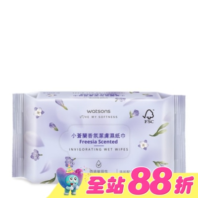 Watsons 屈臣氏 - 屈臣氏小蒼蘭香氛潔膚濕紙巾80片