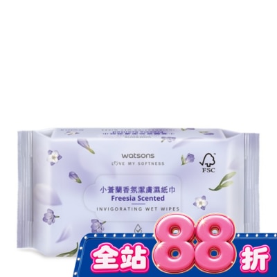 Watsons 屈臣氏 - 屈臣氏小蒼蘭香氛潔膚濕紙巾80片 image