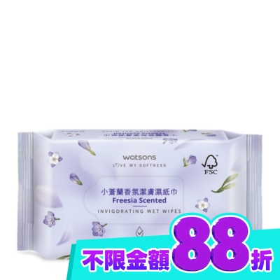Watsons 屈臣氏 屈臣氏小蒼蘭香氛潔膚濕紙巾80片 image