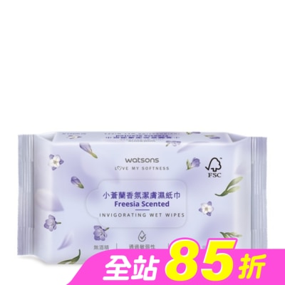 Watsons 屈臣氏 - 屈臣氏小蒼蘭香氛潔膚濕紙巾80片