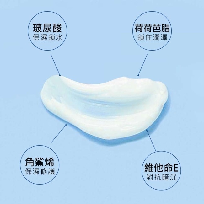BYPHASSE蓓昂斯 玻尿酸極致保濕乳霜50ml
