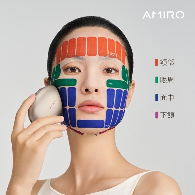 AMIRO BEAUTY多維膠養緊致抗皺面膜25ml 5片裝