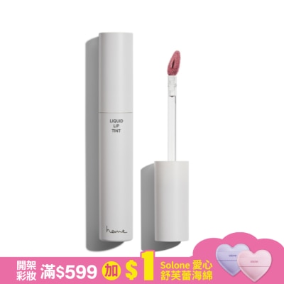 heme 喜蜜 heme 持色水光唇釉 - 01 Pansy Pink 2.5ml