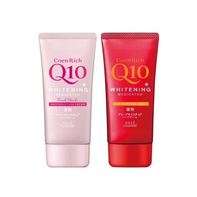 【KOSE Q10活齡】美白護手霜兩件組(豐潤蜜桃EX，80g+極潤EX，80g) 10/15-10/19 暫停出貨 image