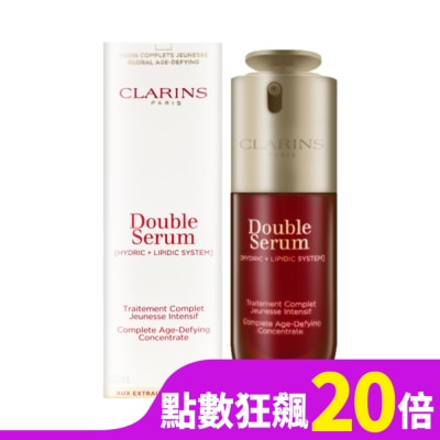 CLARINS CLARINS克蘭詩 黃金雙萃精華 50ml 新版