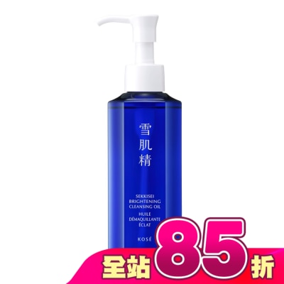 KOSE 高絲 - KOSE 雪肌精 澄白薏透潔顏油150mL