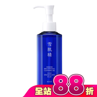 KOSE 高絲 - KOSE 雪肌精 澄白薏透潔顏油150mL