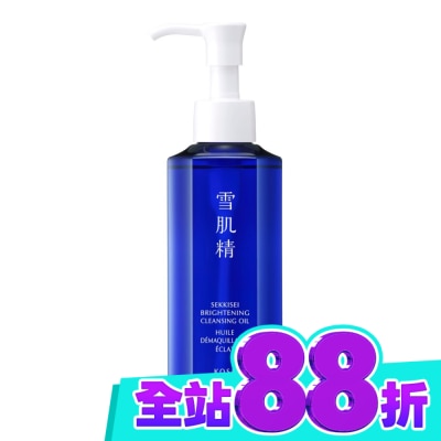 KOSE 高絲 KOSE 雪肌精 澄白薏透潔顏油150mL image