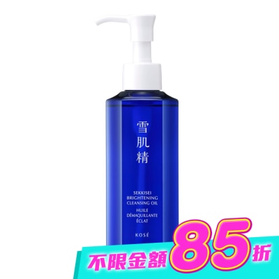 KOSE 高絲 - KOSE 雪肌精 澄白薏透潔顏油150mL image