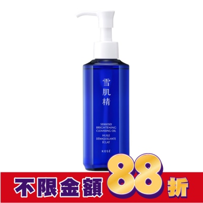 KOSE 高絲 KOSE 雪肌精 澄白薏透潔顏油150mL