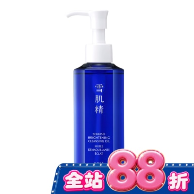 KOSE 高絲 - KOSE 雪肌精 澄白薏透潔顏油150mL image