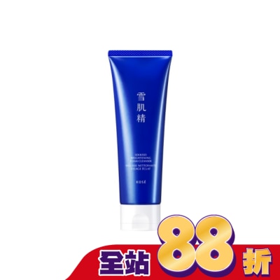 KOSE 高絲 - KOSE 雪肌精 澄白薏透洗顏霜130g