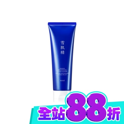 KOSE 高絲 KOSE 雪肌精 澄白薏透洗顏霜130g image