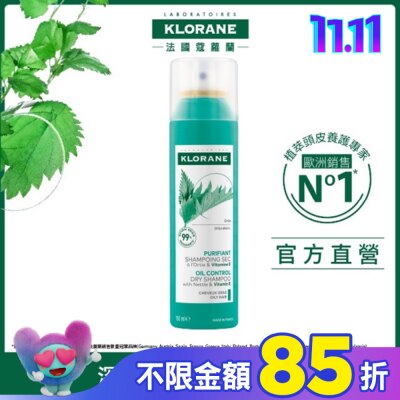 KLORANE蔻蘿蘭 蔻蘿蘭根源控油乾洗髮150ml