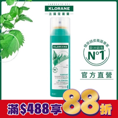 KLORANE蔻蘿蘭 蔻蘿蘭根源控油乾洗髮150ml