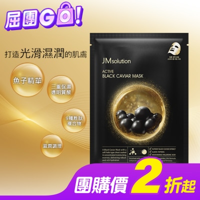 JMSOLUTION JMsolution黑鑽魚子潤彈保濕面膜10入