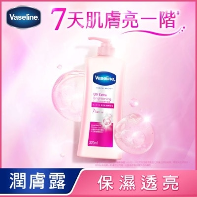 Vaseline 凡士林 凡士林透亮修護潤膚露320ML(身體乳液) image