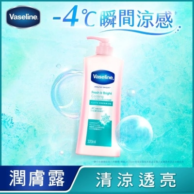 Vaseline 凡士林 凡士林涼感水潤透亮潤膚露320ML(身體乳液) image