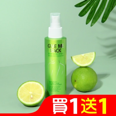 EILEENGRACE 妍霓絲水楊酸抗痘無痕美體噴霧150ml