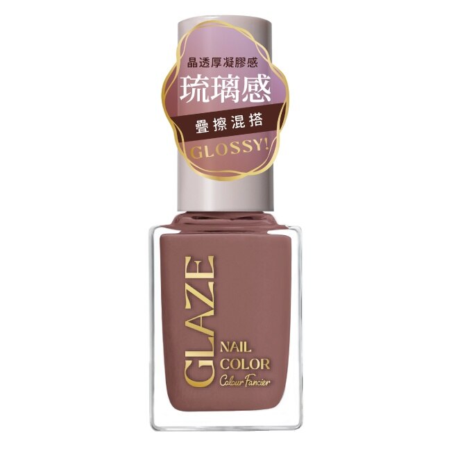 COLOUR FANCIER 琉璃晶透指甲油 (木莓茶珀) (12mL) CZ-07