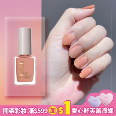 colour fancier COLOUR FANCIER 琉璃晶透指甲油 (自然米膚) (12mL) CZ-11