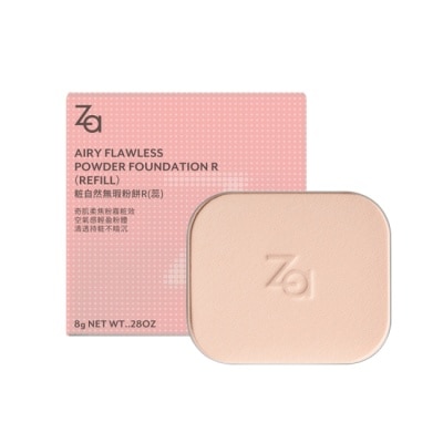 ZA Za 粧自然無瑕粉餅R(蕊)#PO10 8g