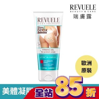 REVUELE REVUELE瑞膚露 咖啡因緊實S美形凝膠200ml