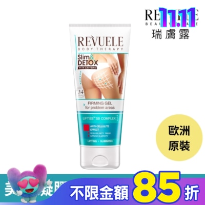 REVUELE REVUELE瑞膚露 咖啡因緊實S美形凝膠200ml