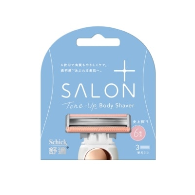 Schick 舒適 - 舒適舒綺極SalonPlus去角質亮膚仕女除毛刀片敏感肌用(刀片3入)