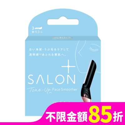 SCHICK 舒適舒綺-極Salon Plus亮顏修容刀片敏感肌用(刀片3入)