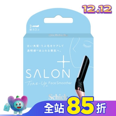Schick 舒適 舒適舒綺-極Salon Plus亮顏修容刀片敏感肌用(刀片3入)